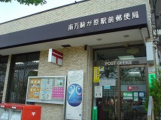 얜RwOX֋