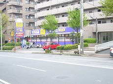 �����^���V���b�v�@GEO