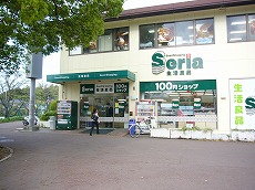 �^�N�V�[�̂��